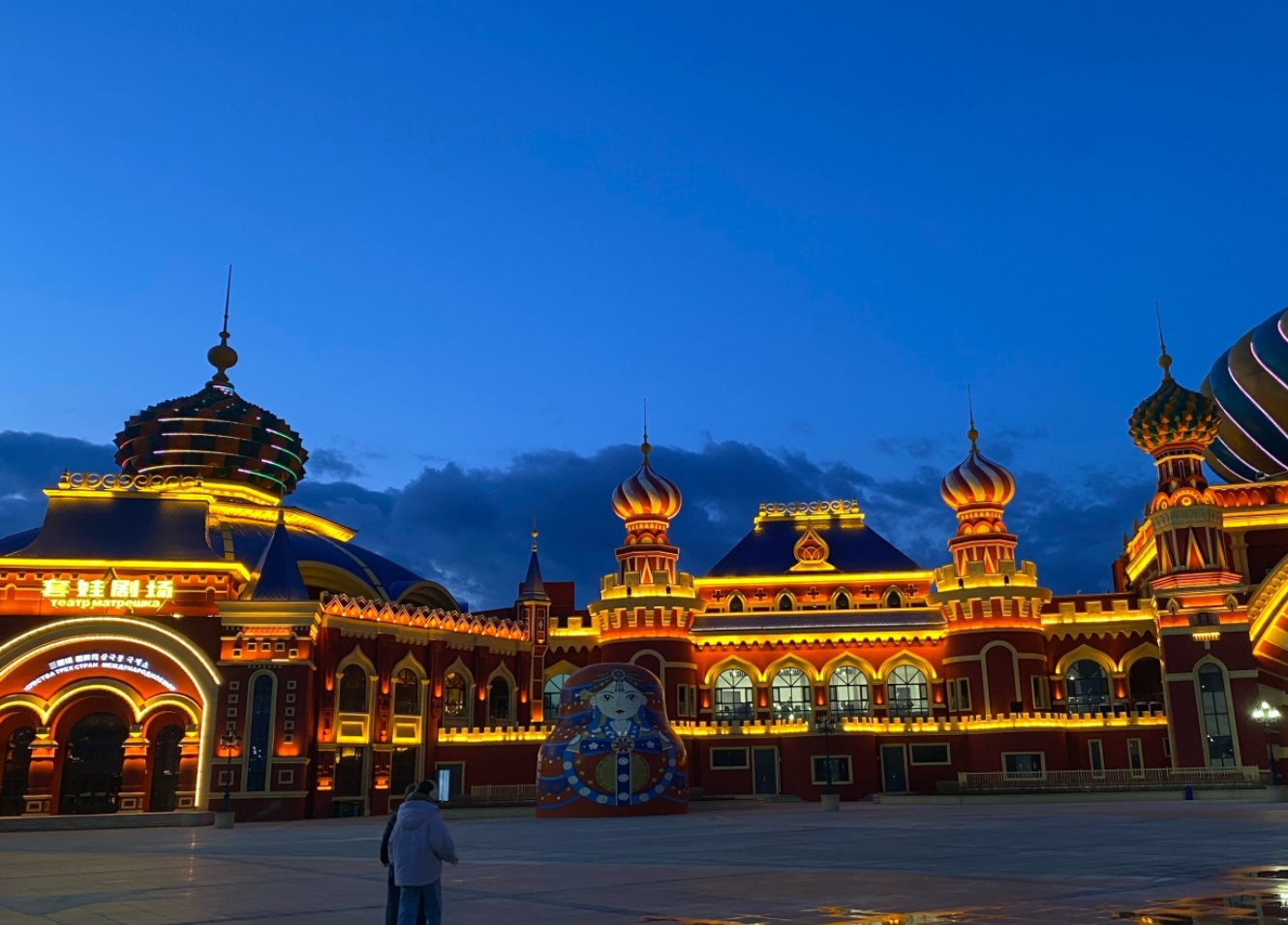 Фото организации