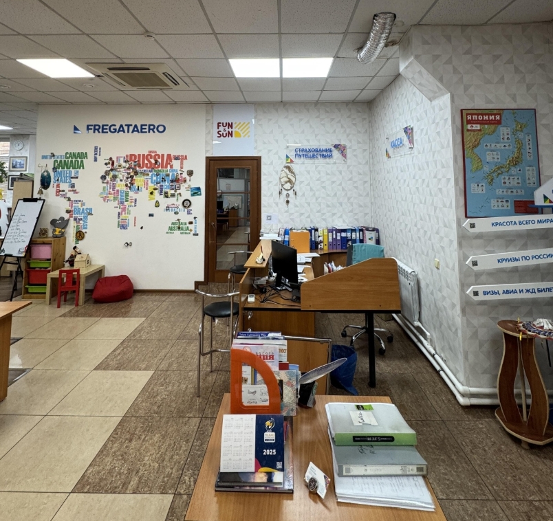 Фото организации