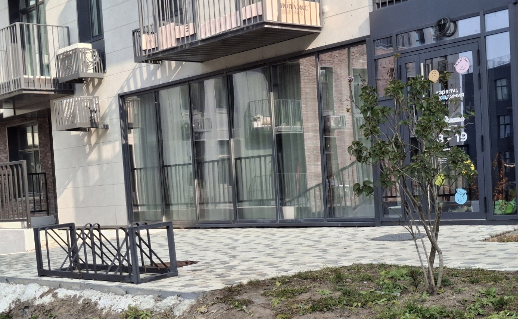 Фото организации