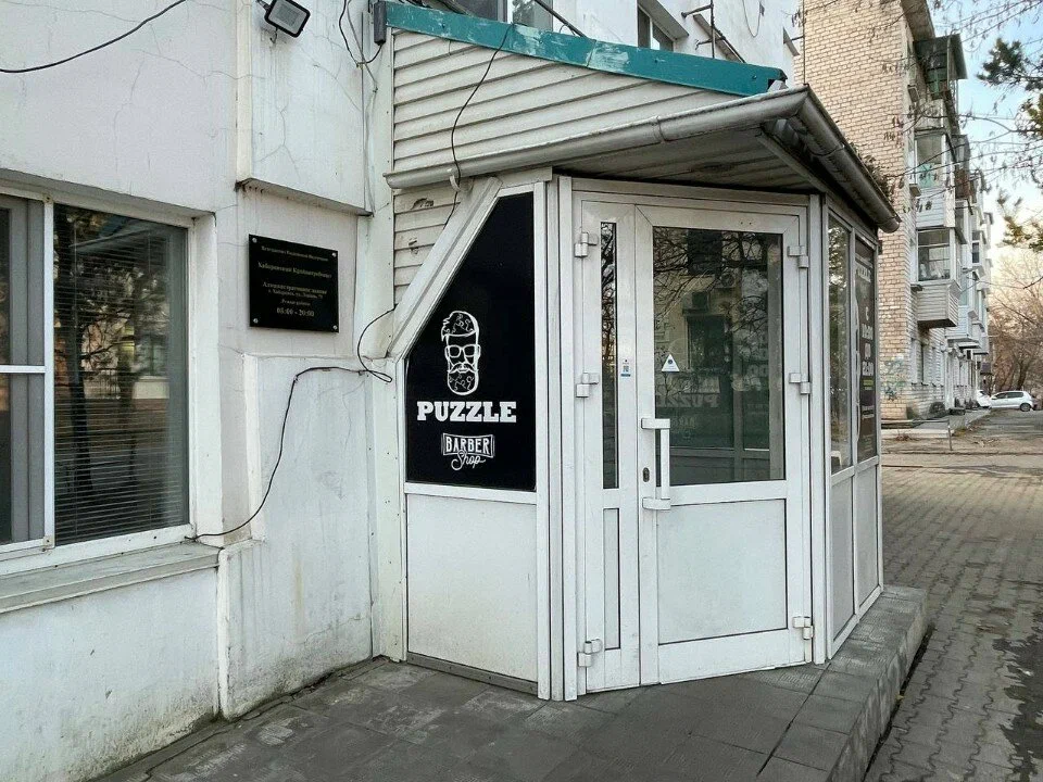 Фото организации