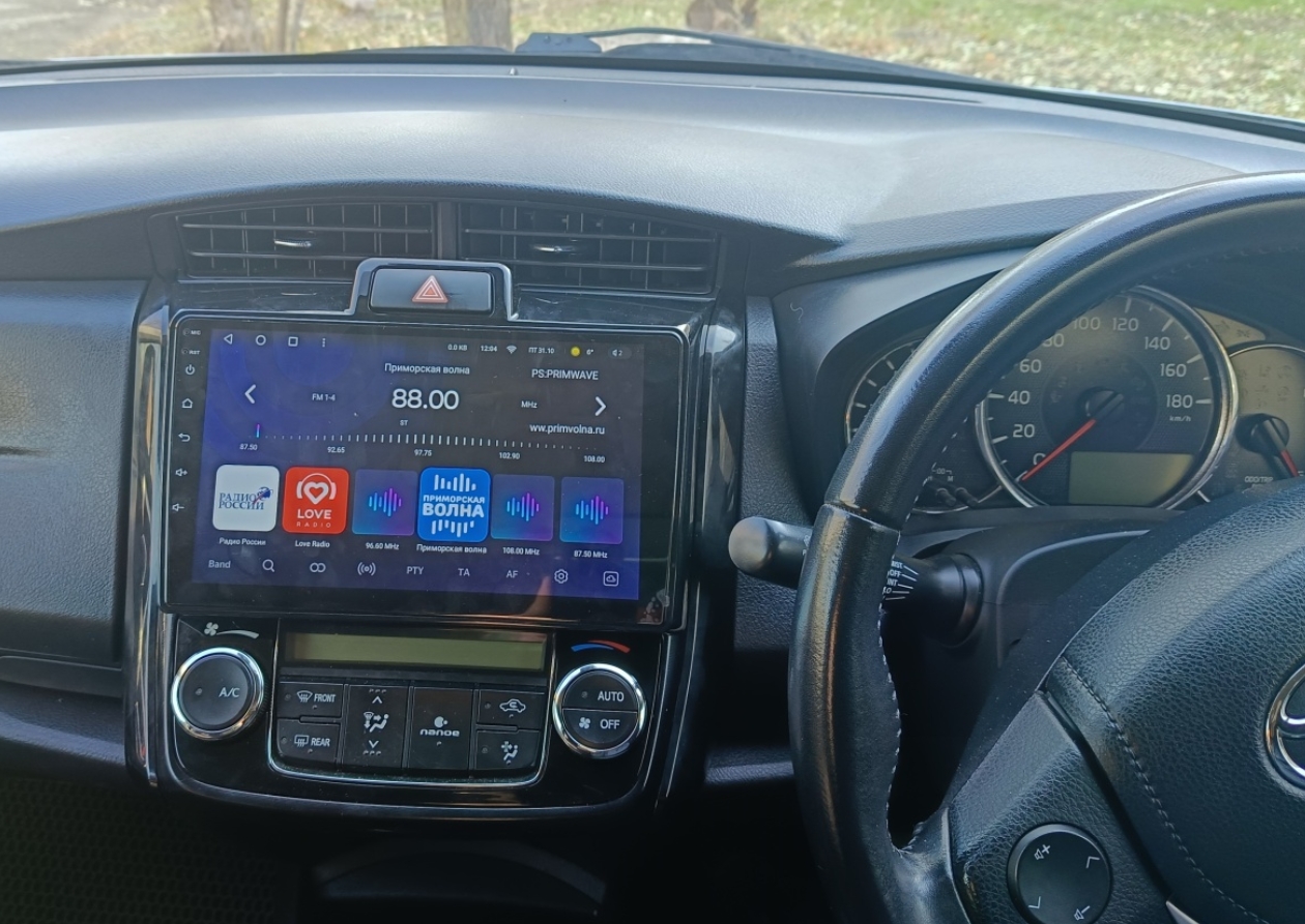 Фото организации