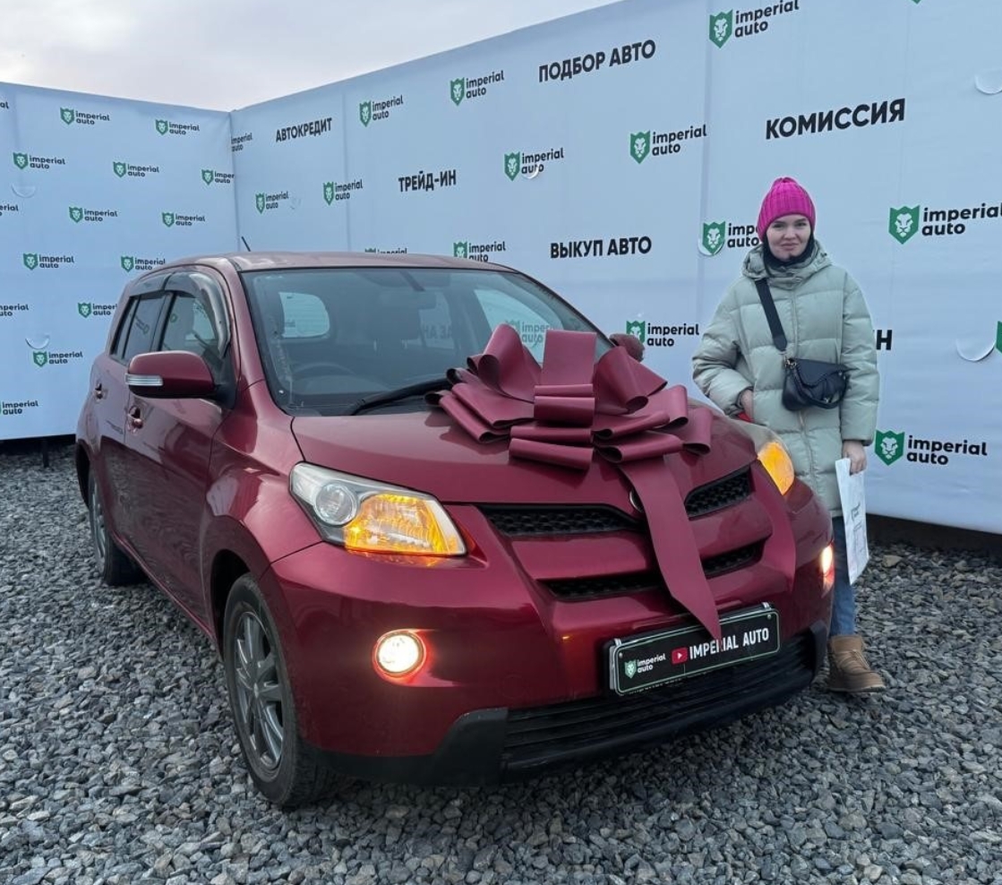 Фото организации