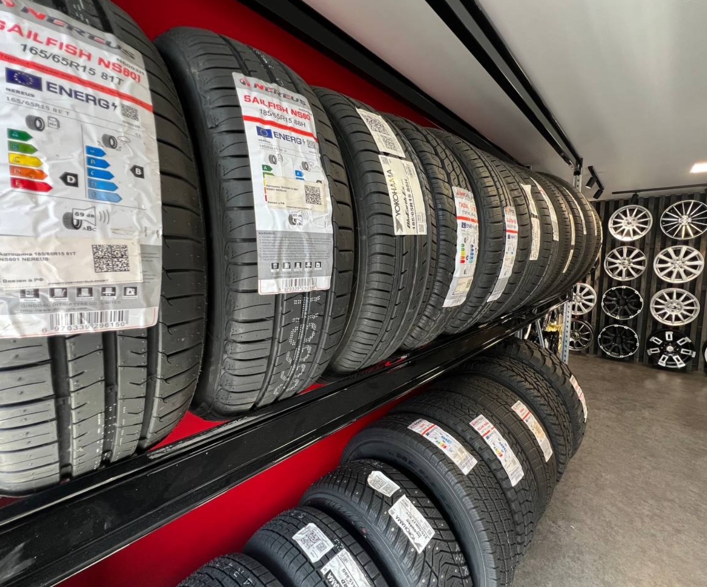 Фото организации