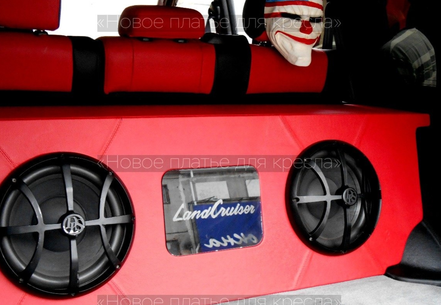 Фото организации