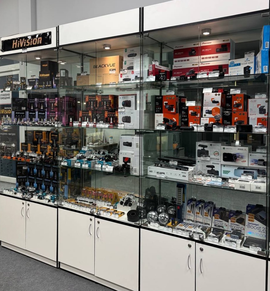 Фото организации