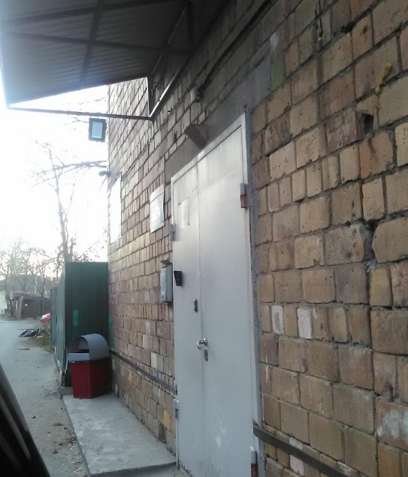 Фото организации