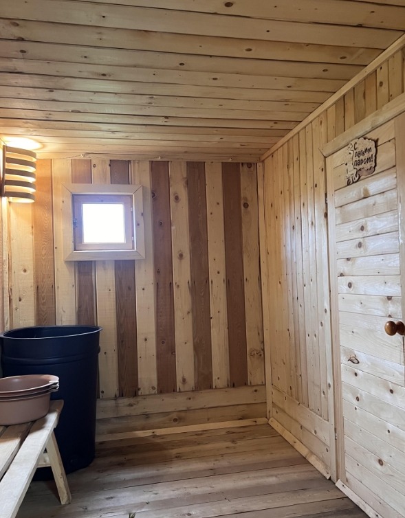 Фото организации