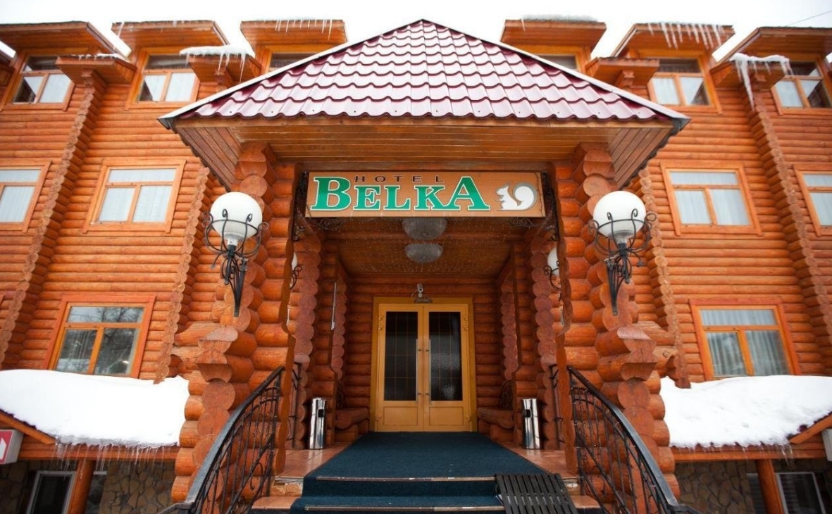 Фото организации