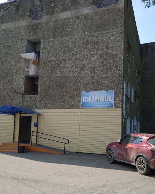 Фото организации