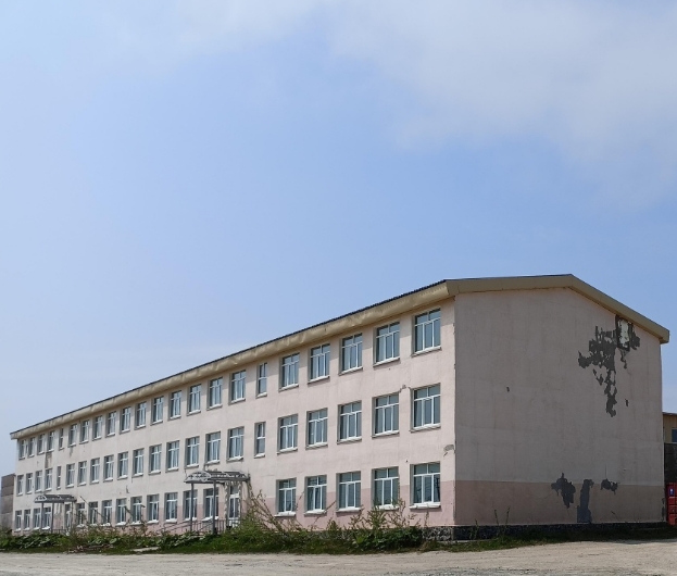 Фото организации