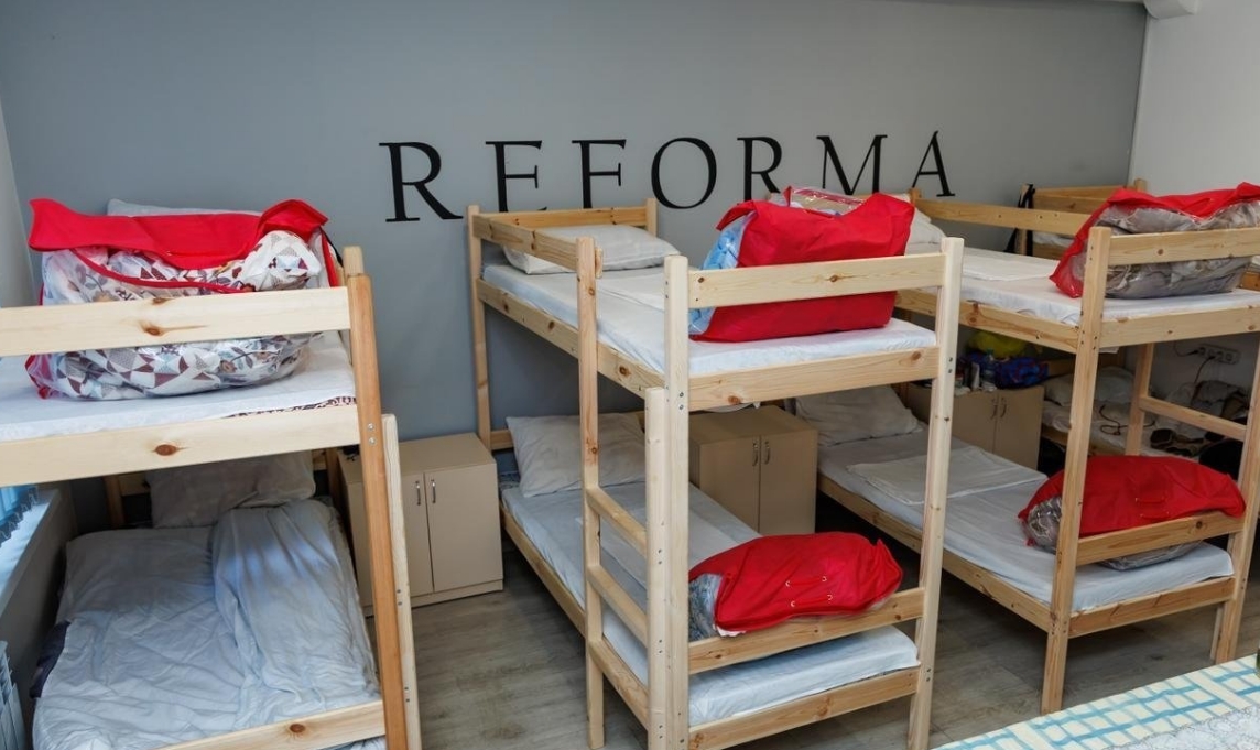 Фото организации