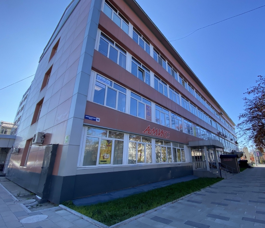 Фото организации