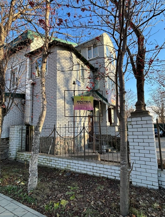 Фото организации