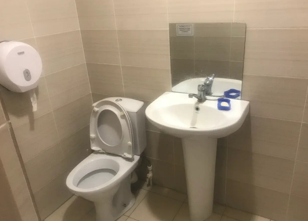 Фото организации