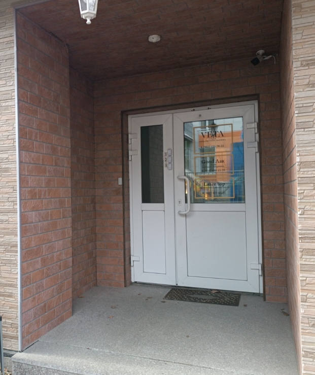 Фото организации