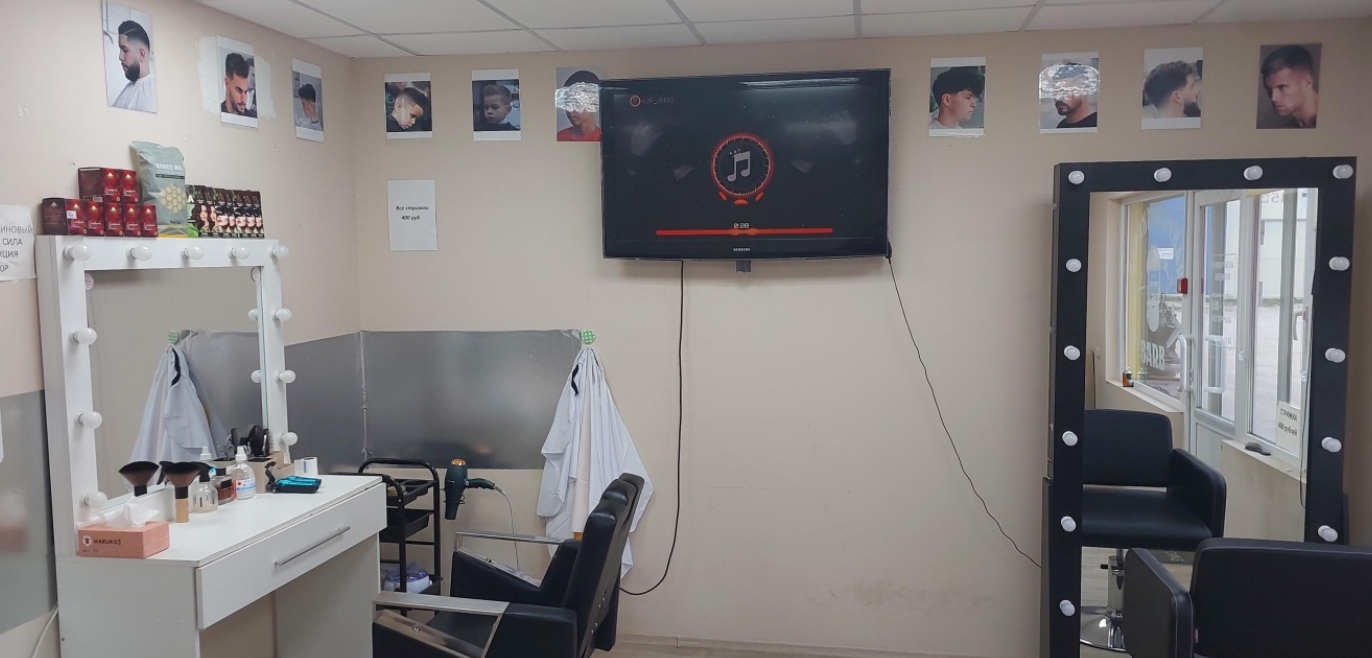 Фото организации