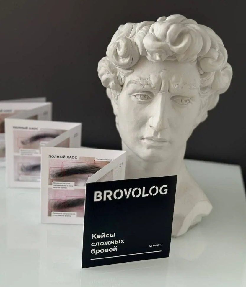 Фото организации