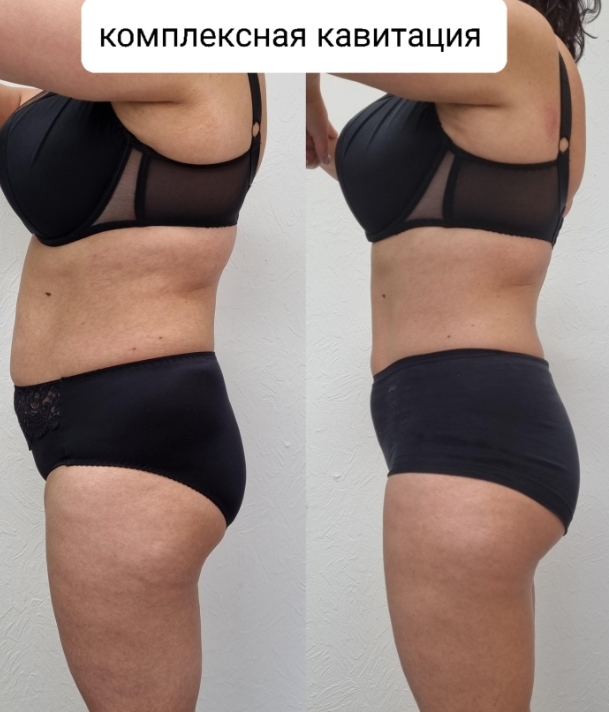 Фото организации