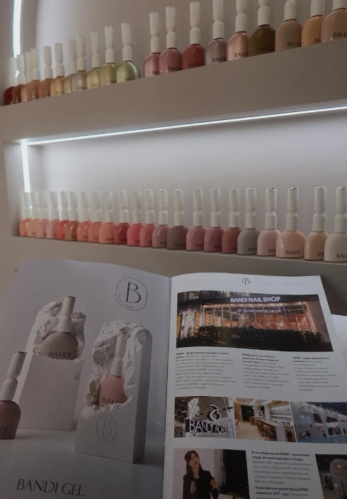 Фото организации