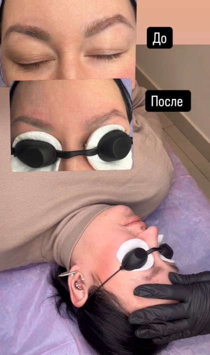 Фото организации