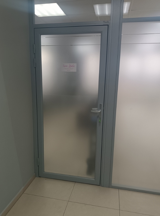 Фото организации