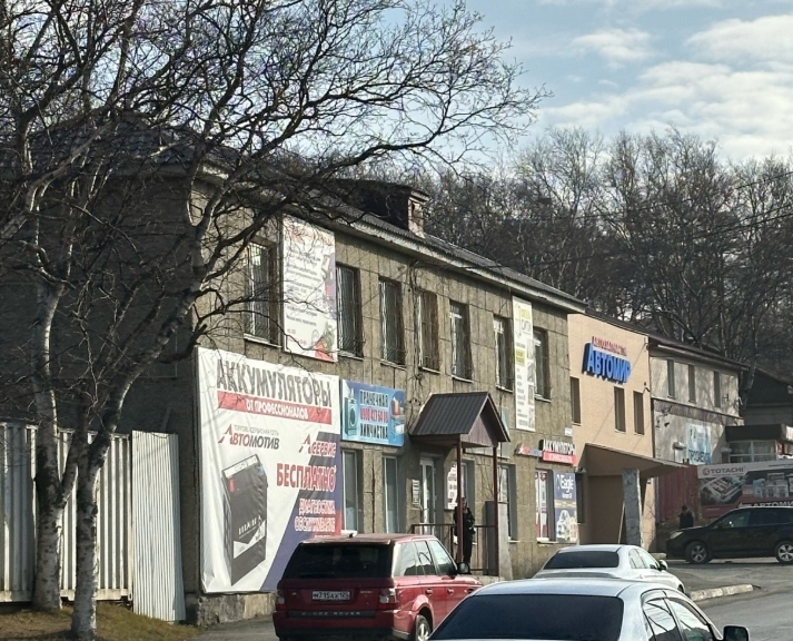 Фото организации