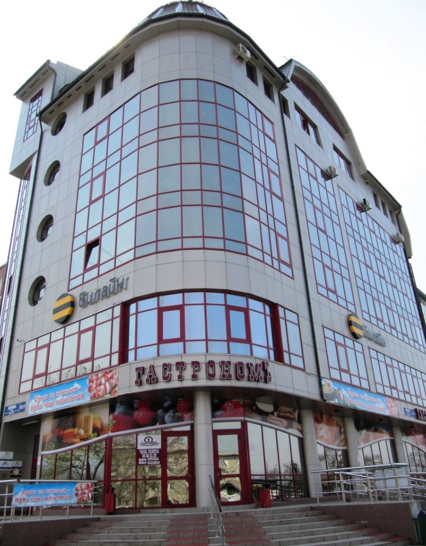 Фото организации