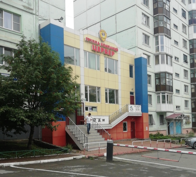 Фото организации