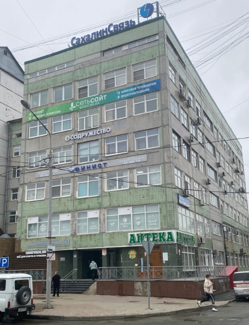 Фото организации