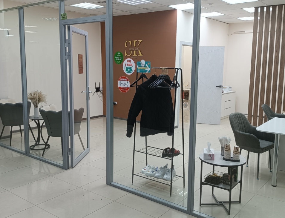 Фото организации