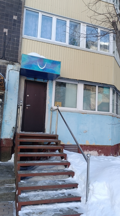 Фото организации