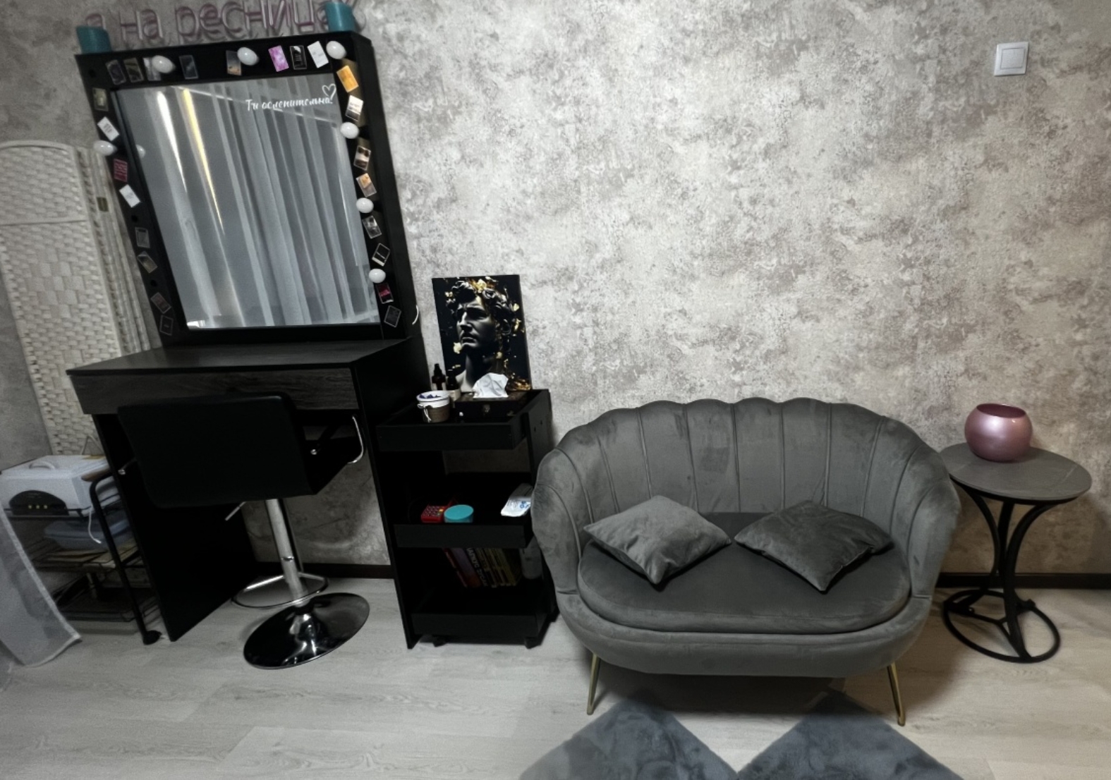 Фото организации