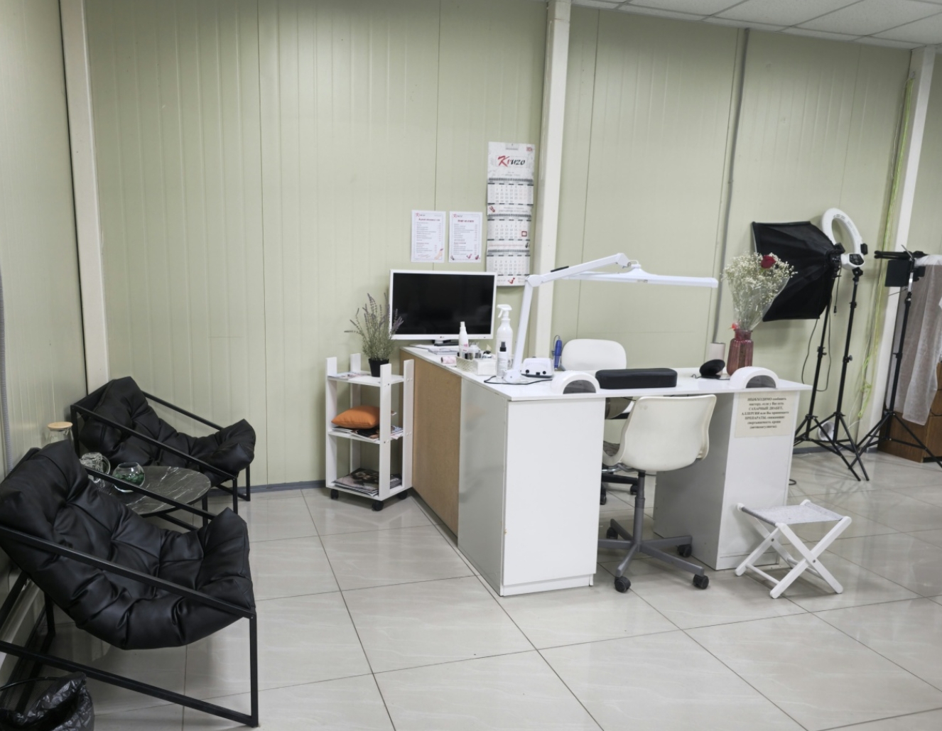 Фото организации