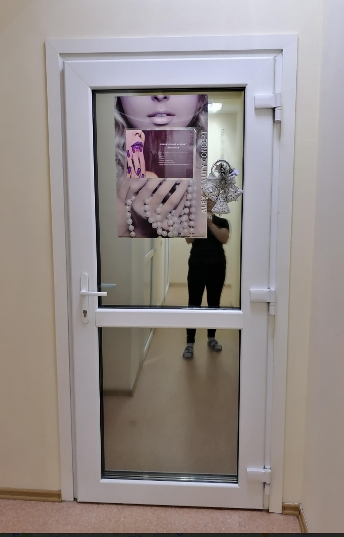 Фото организации