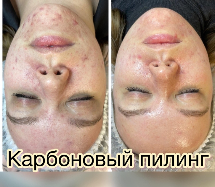 Фото организации