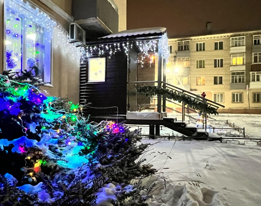 Фото организации