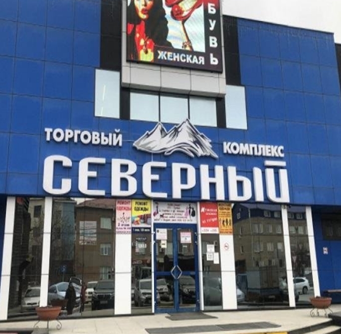 Фото организации