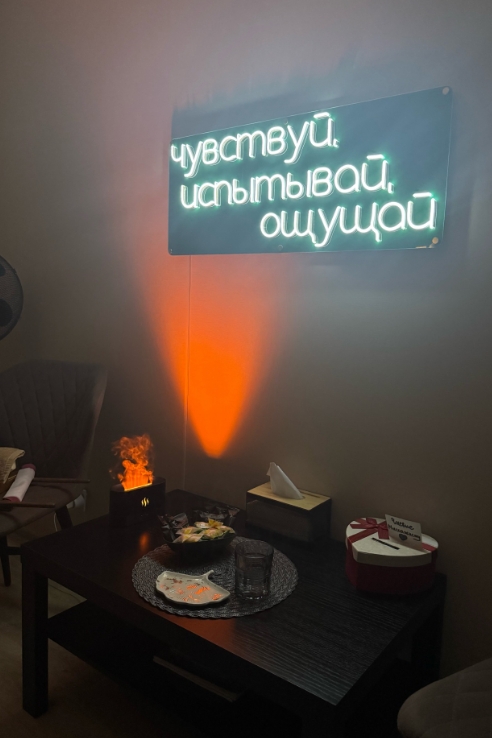 Фото организации