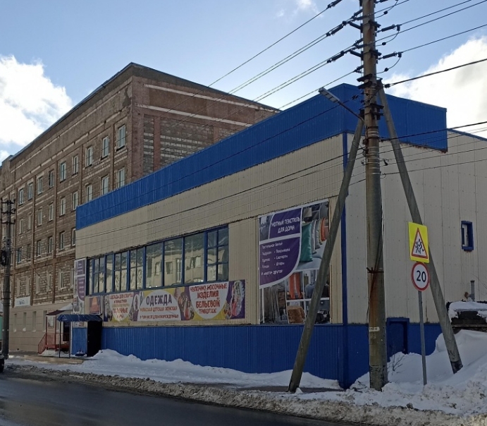 Фото организации