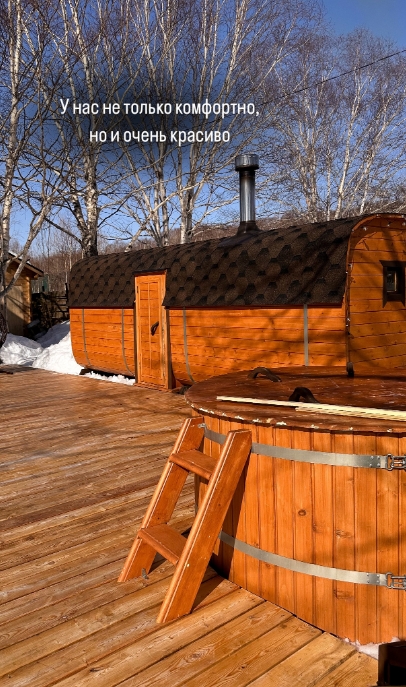 Фото организации