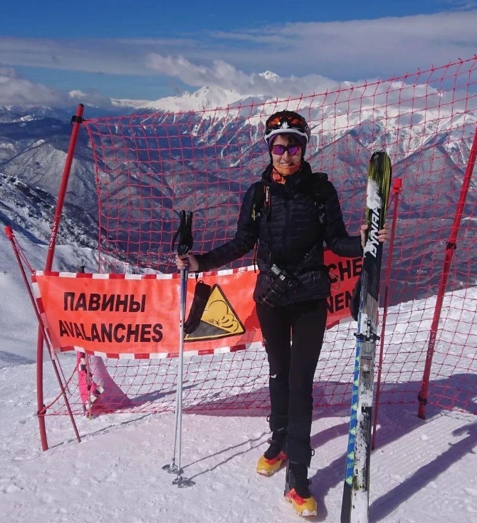 Фото организации