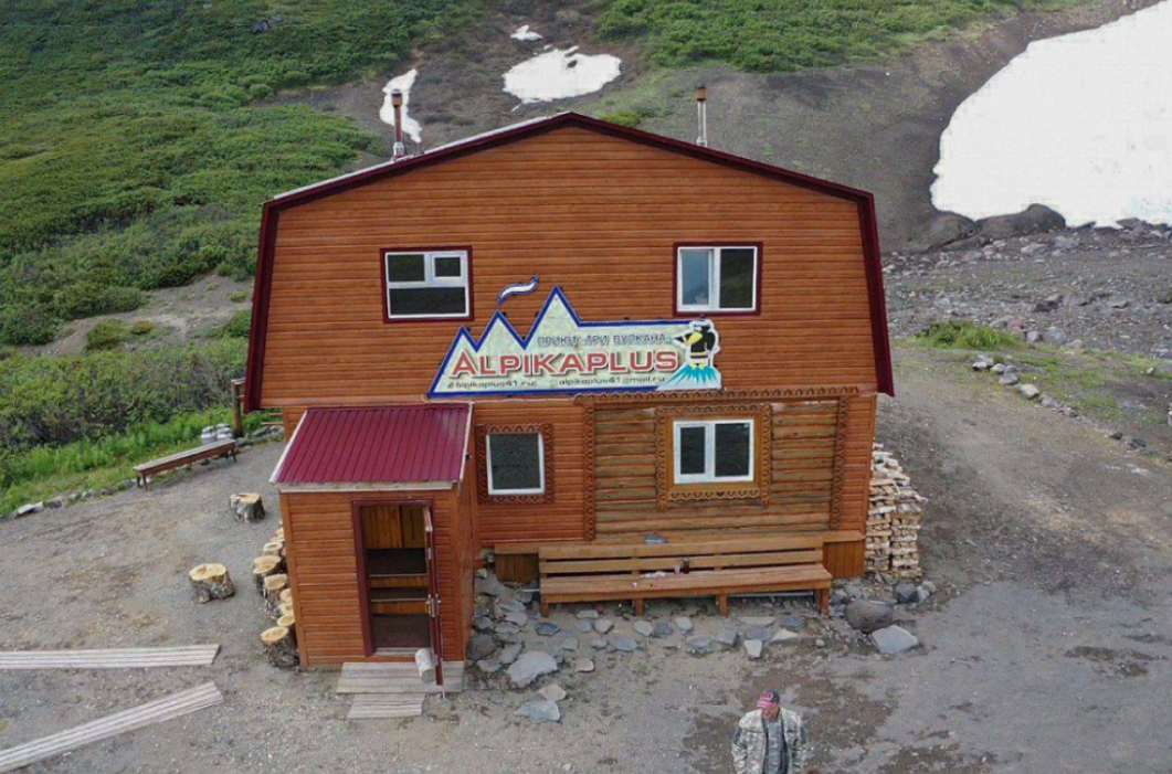 Фото организации