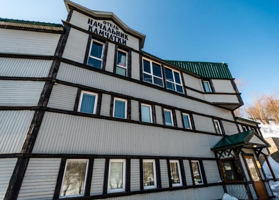 Фото организации