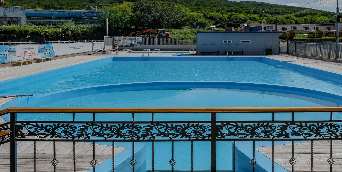 Фото организации