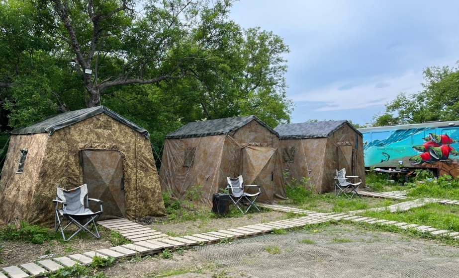 Фото организации