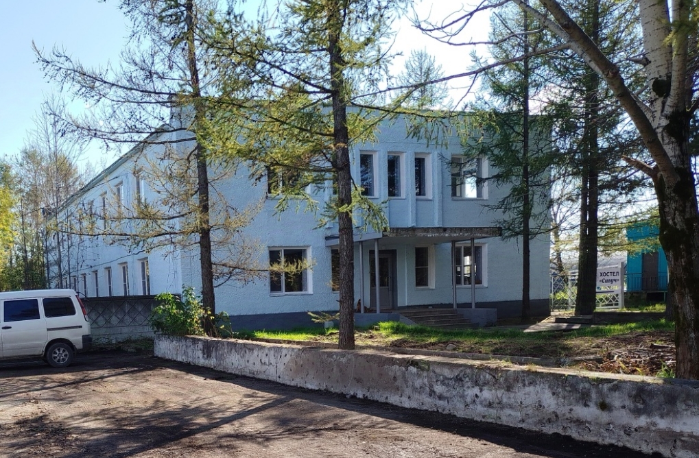 Фото организации