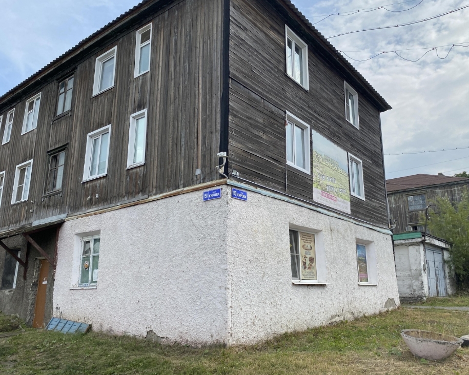 Фото организации