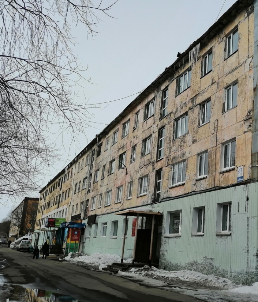 Фото организации