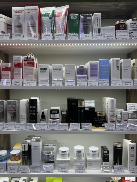 Фото организации