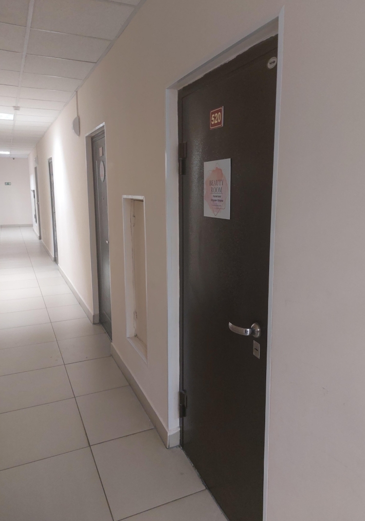 Фото организации